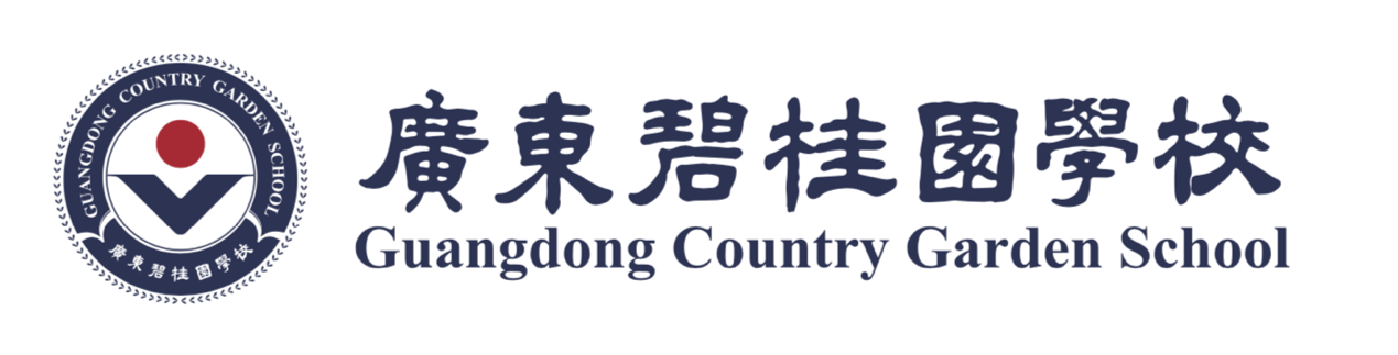 替换Logo部分